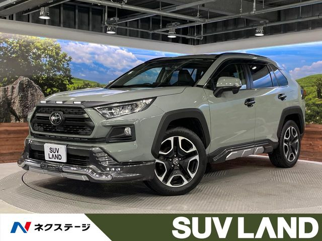 RAV4 アドベンチャー