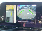 【アラウンドビューモニター】空から見下ろした映像がナビ画面にて確認可能です。駐車もラクラクですよ♪