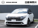 日産 ノートオーラ