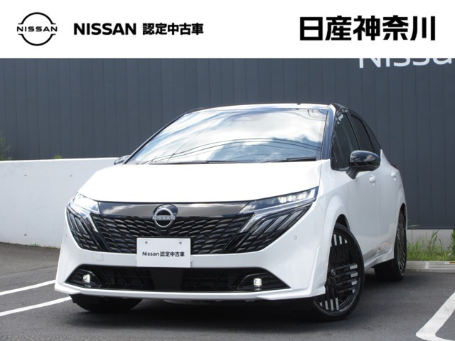 ノートオーラ 1.2 G レザーエディション 