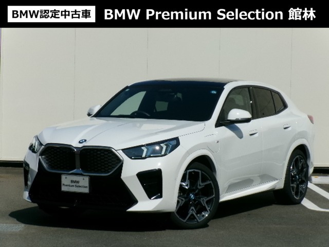 BMW iX2 