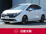 元試乗車の日産ノートオーラ!100%モーター駆動でパワフルな走りと静粛性が魅力のお車です!メーカーナビにアラウンドビューモニター・プロパイロット付き!
