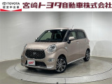 宮崎トヨタの物件をご検討いただきありがとうございます。安心の1年間保証付でご購入後のお客様のカーライフもバッチリサポート