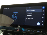 ETCの履歴などが画面で確認できます。