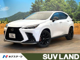 全周囲カメラ 衝突被害軽減システム レーダークルーズ 禁煙車