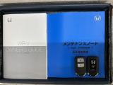 スマートキーは鍵をバッグに入れたままでもドアロックの開閉やエンジンのON・OFFができます。夜間や雨の日も鍵を探さなくて良いので便利です。