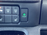 ECONモードの機能として、「燃費が良くなるアクセル制御」があります。アクセルペダルを余分に踏み込んでしまった場合でも、自動的に燃料の噴射量を抑え、エンジンの効率が良い領域で働かせるようにします。
