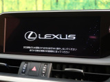 【12.3インチワイドナビ】高級感とインパクトのある大型ワイドナビを装備。各種オーディオ操作はもちろん、横長ワイド画面でのマップ2分割表示など、利便性も高いナビです♪