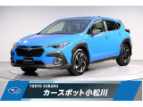 サンルーフ付き入荷しました!走行8千km!おすすめ!評価点5点のコンディションの良いお車です。オプション充実しています!