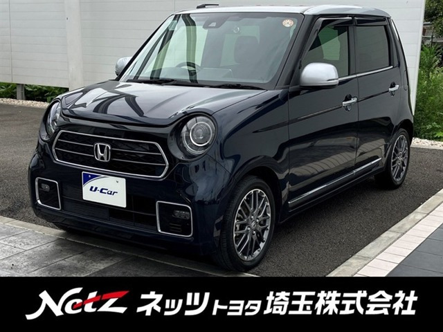 ホンダ N-ONE 