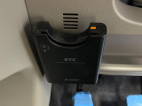 【ETC】高速道路の料金所をストレスなく通過!話題のスポットやサービスエリアに多い「スマートIC」利用時は必須のアイテムです。当店でセットアップを実施、ご納車当日からすぐにご利用いただけます!