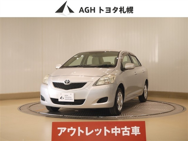 トヨタ ベルタ 