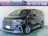この車両は「トヨタ認定中古車ライト」の該当車両です。「トヨタ認定中古車」の安心感はそのまま、まるごとクリーニングの工程を省くことで、よりお手頃な価格でご提供する車両となっております。