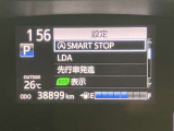 【ナビゲーション】いまや必須装備のナビゲーションを搭載!知らない場所でも目的地までしっかり案内してくれます。オーディオ機能も充実!キャンプや旅行はもちろん通勤や普段のドライブも楽しめます!