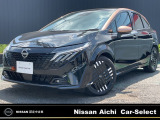 NISSANコネクトナビ 寒冷地仕様 プロパイロット BOSEサウンド アラウンドモニタ- フロント&室内ドラレコ ETC2.0 アダプティブLEDヘッドライト LEDフォグ ハイビムアシスト