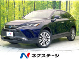 禁煙車 12.3型ナビ 全周囲カメラ JBLサウンド セーフティセンス