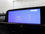 ☆スマートフォンの音楽を再生できるBluetoothオーディオ付きですよ♪