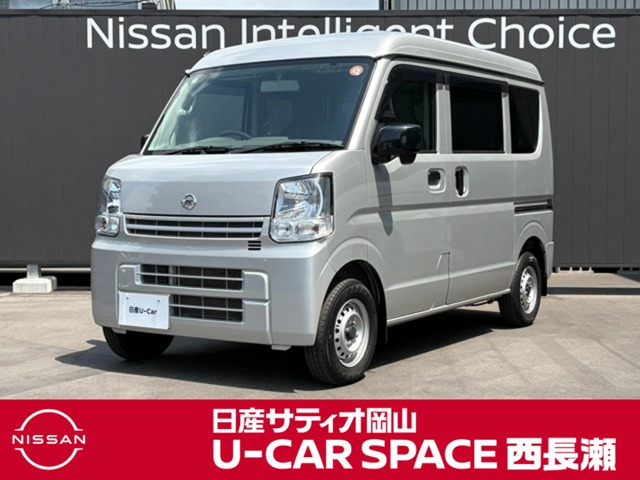 NV100クリッパー DX ハイルーフ 5AGS車