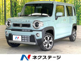 メーカーナビ 全周囲カメラ レーダークルーズ 禁煙車 スマートキー