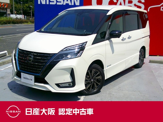 日産 セレナ 