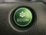 ★ECONスイッチ★ エコドライブを加速しよう!スイッチをONにすると、運転の仕方によるロスを抑え込み燃費をよくするようクルマが頑張ります(*^ー^*)燃費向上にチャレンジ♪