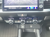 お車のご契約は、長野県の東北信にお住まいの方に限定を致しております。
