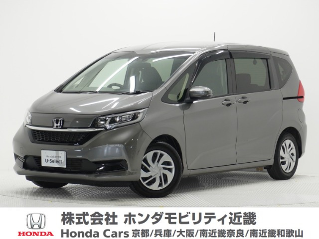 ホンダ フリード 
