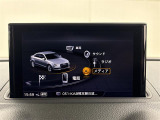 ◆【お問い合わせください】写真の内容に関してやおクルマ購入までの流れなどご不明点、ご質問等がございましたらお気軽にガリバー店舗までお問い合わせください。