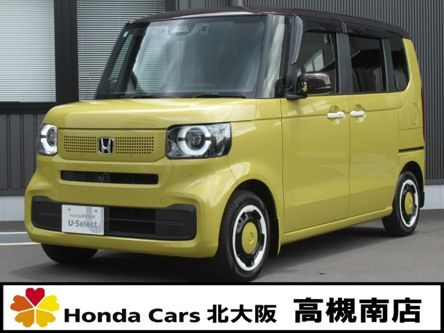 N-BOX ファッションスタイル 2トーン