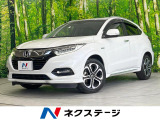 純正SDナビ バックカメラ 衝突被害軽減システム 禁煙車 ハーフレザー