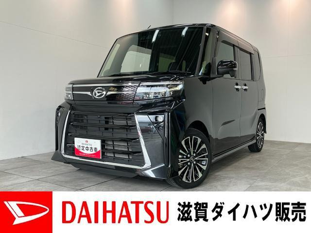 ダイハツ タントカスタム 