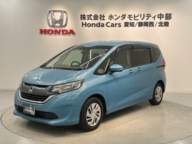 ホンダ フリード 