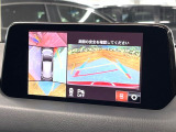 【360&deg;ビューモニター】専用のカメラにより、上から見下ろしたような視点で360度クルマの周囲を確認することができます☆死角部分も確認しやすく、狭い場所での切り返しや駐車もスムーズに行えます。