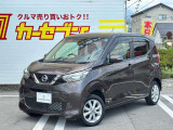 お問合せはフリーダイヤル0078-6003-267130『カーセンサーネットを見た』と言って頂けますとスムーズです。。些細なご質問等でも構いません!お気軽にお問合せ下さい。