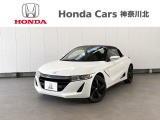 ワンオーナー禁煙車、トラッドレザーエディションの特別装備車です。更に希少な純正オプションナビも装着