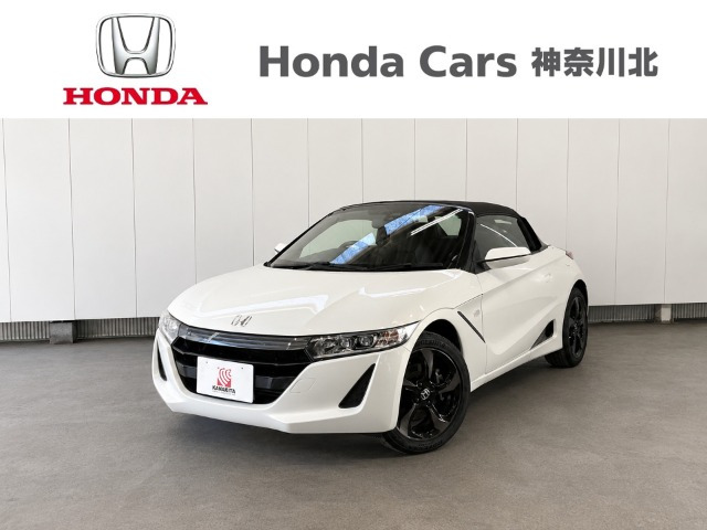 ホンダ S660 