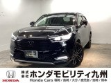 ホンダ ヴェゼル