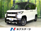禁煙車 純正9インチナビ 全周囲カメラ マイパイロット 衝突軽減システム