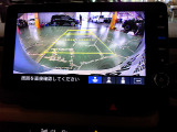 バックカメラの画像です。ガイドラインがスムースな車庫入れをサポートいたします。車庫入れの安心感がアップしますね。