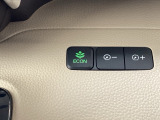 ECONモードの機能として、「燃費が良くなるアクセル制御」があります。アクセルペダルを余分に踏み込んでしまった場合でも、自動的に燃料の噴射量を抑え、エンジンの効率が良い領域で働かせるようにします。