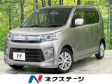 ケンウッド製SDナビ バックカメラ セーフティサポート 禁煙車 HID