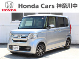 当店の在庫車をご覧いただき誠にありがとうございます。現車確認でご来店の際は、お手数ですが店舗へご連絡くださいませ。事前にご連絡をいただけますと、お待たせすること無くおクルマをご覧いただけます。