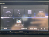 ◆北海道、東北、関東、中部、関西、中国、四国、九州、沖縄、全国各地どこからでも対応可能です!!お気軽にガリバーにお気軽にご相談ください!!
