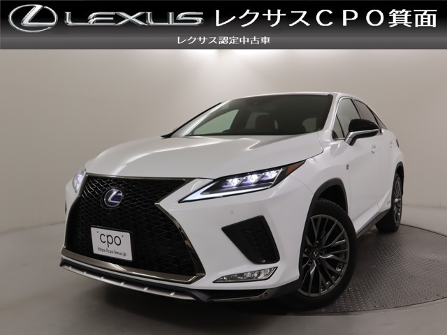 RX 450h Fスポーツ
