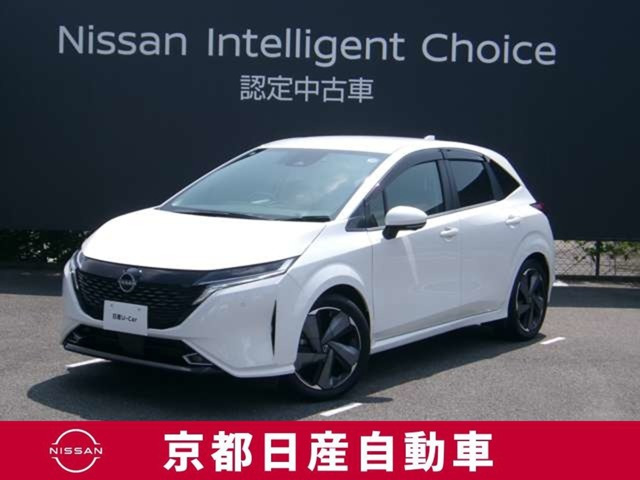 ノートオーラ 1.2 G FOUR レザーエディション 4WD