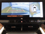 車両を上から見たような映像を映し出すパノラミックビューモニター付きです。