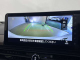 【バックモニター】駐車時に後方が見えるバックモニター付きですので安心して駐車が出来ますよ!