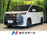 純正10.5型ナビ 全周囲カメラ 後席モニター 100V電源