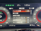 《サポカーSワイド》車両  緊急ブレーキに加え、ペダル踏み間違い加速抑制装置付き車両です。カーパレス福山は自動車事故の無い世の中を願ってます。