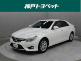近隣府県への販売に限らせていただきます。